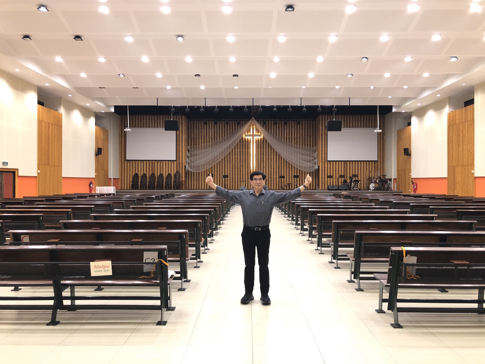 Main sanctuary